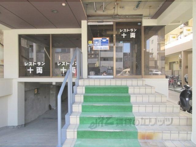 聖護院アパルトメント