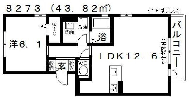 レフィナードKHY I棟(1LDK/3階)の間取り写真