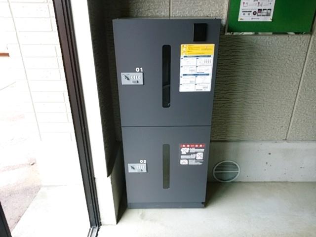 コージーコートK B