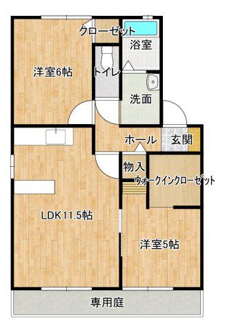 メゾンひろ A棟(2LDK/1階)の間取り写真