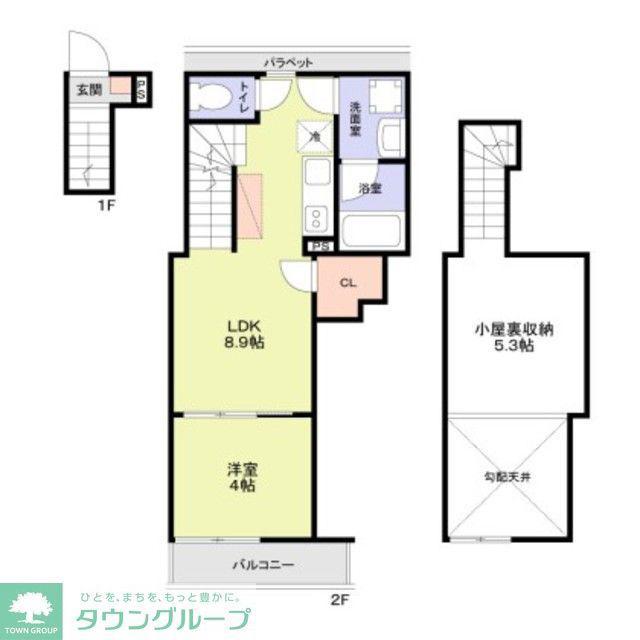 WOODCREST国立RESIDENCE