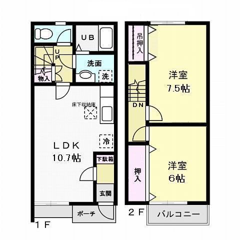 T S COURT TSUKUBA(2LDK/1階)の間取り写真