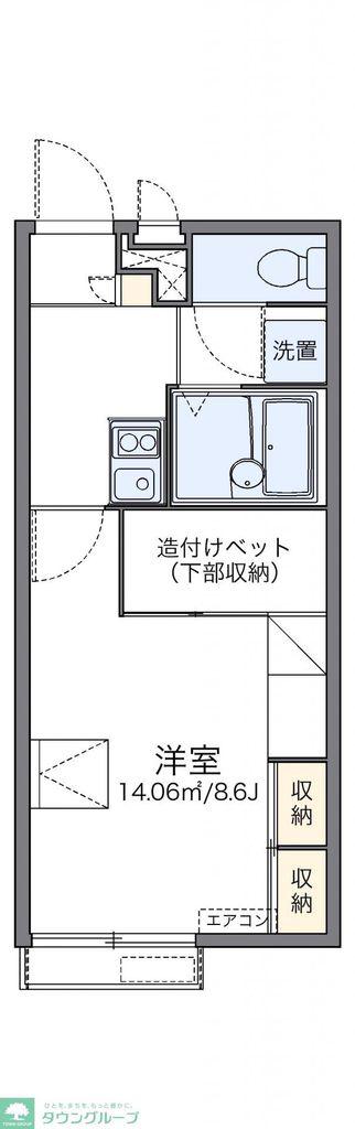 レオパレスリブェールII