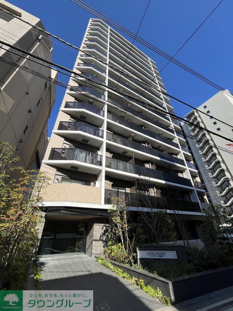 ルフォンプログレ上野稲荷町