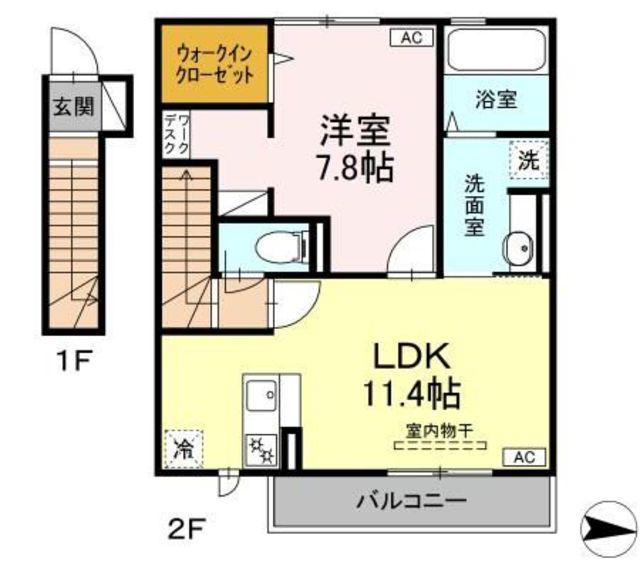 LIBERTYリバティ(1LDK/2階)の間取り写真
