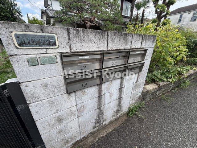 ハイツサクラ