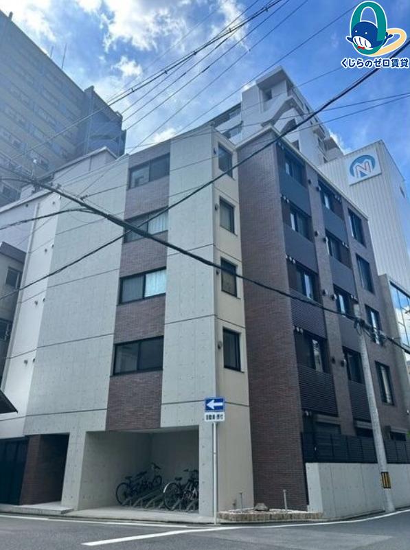 WELL COURT CHIYODA