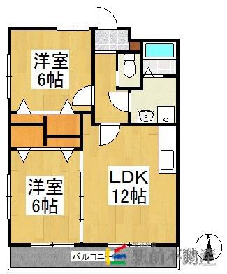 サザンリンクス(2LDK/3階)の間取り写真