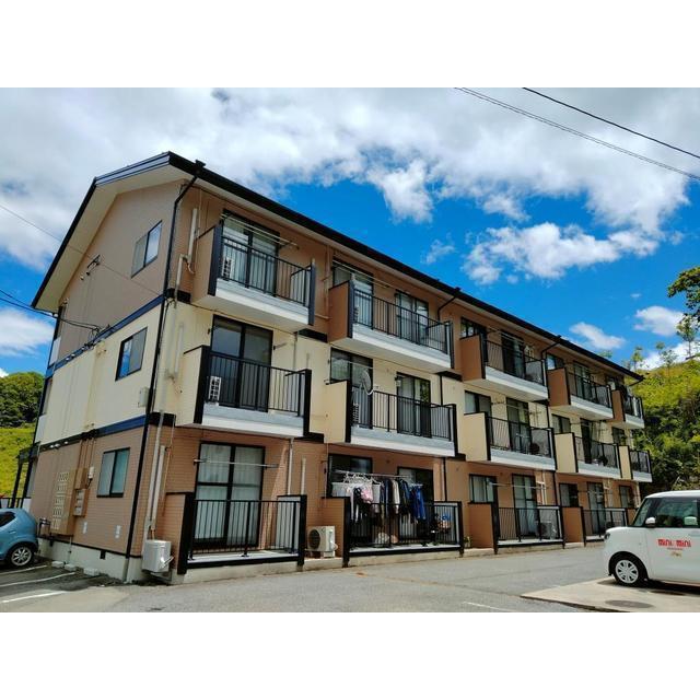 マンションハロー