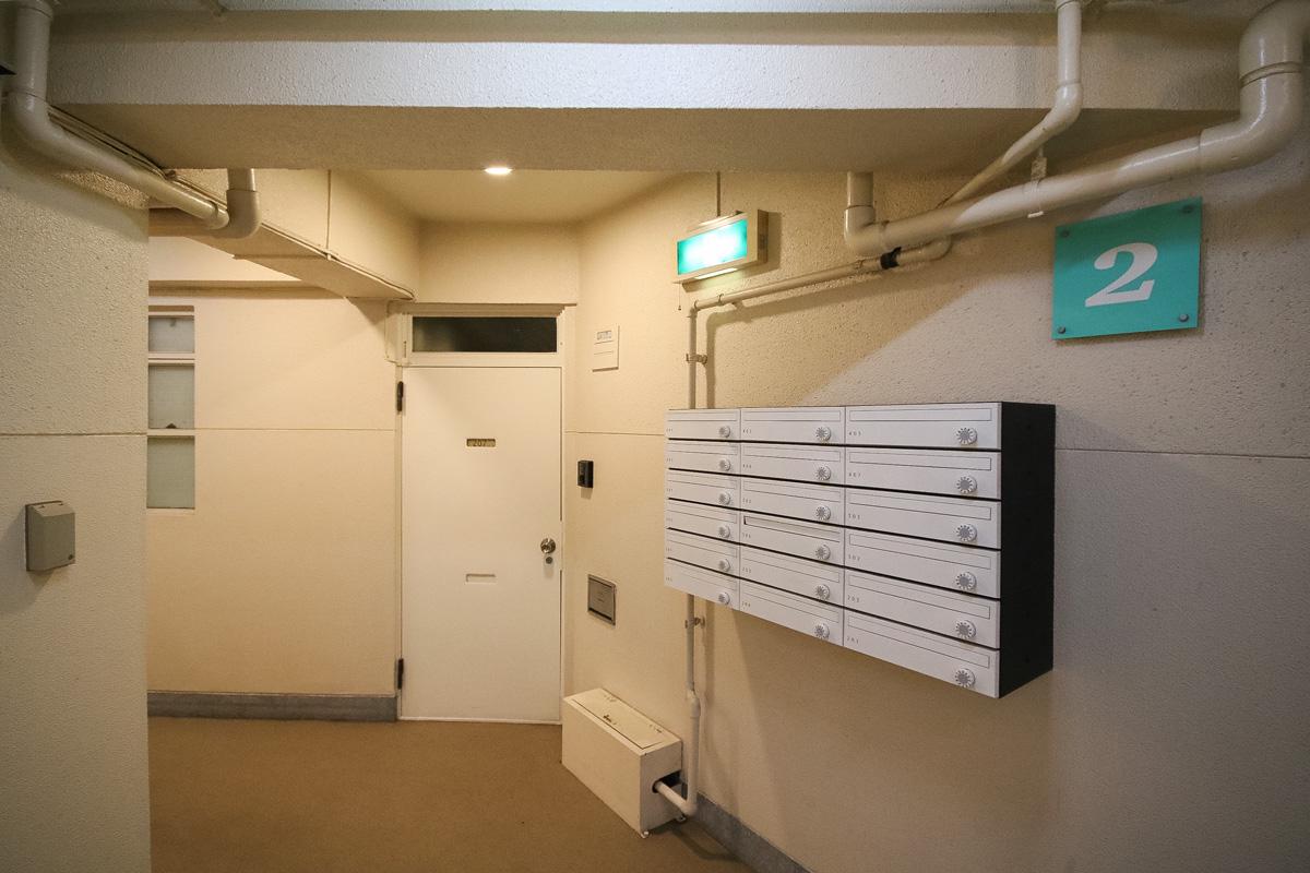 第一新井ビル