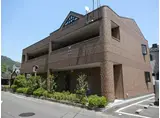 ヴィレッジ熊見