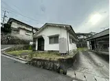 広島電鉄本線 広電西広島駅(己斐) 徒歩27分 2階建 築49年