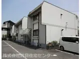 パレーシャル津秦