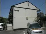 ぼくんち PARTII