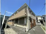 ミリアビタ本中山