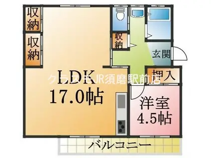 明舞第二団地5号棟(1LDK/5階)の間取り写真