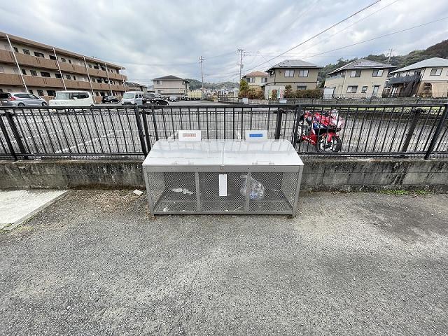 アロサール高見