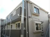 ルピナス成田町