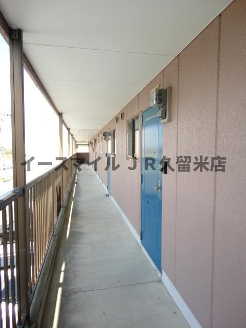 権藤ビル
