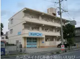 メゾンソレイユ