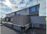 ラヴィリッシュ