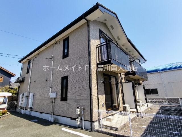 みかんとりんご