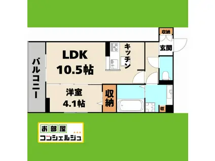 ルヴィータ庄内通(1LDK/1階)の間取り写真