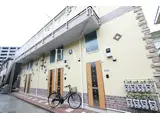ユナイト市場マハビールの杜