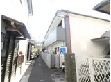 田中マンションA棟