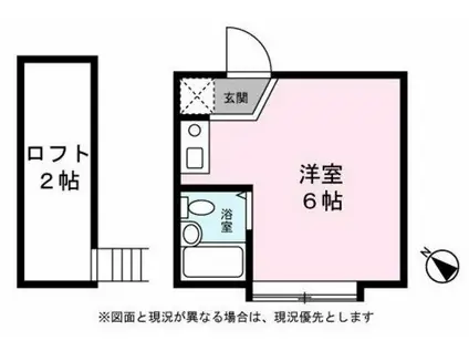 アーバンスクエア江原町A棟(ワンルーム/2階)の間取り写真