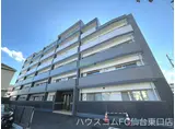 アーバンフラッツ小田原