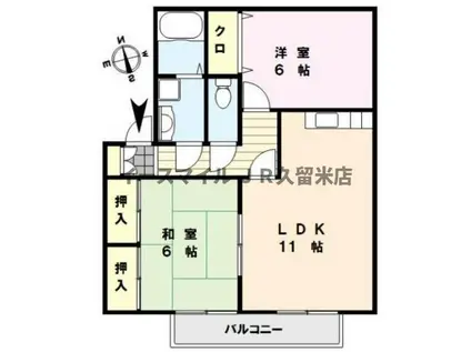 シャルムIV(2LDK/1階)の間取り写真