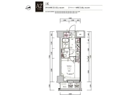 HYS 綾瀬(1K/6階)の間取り写真