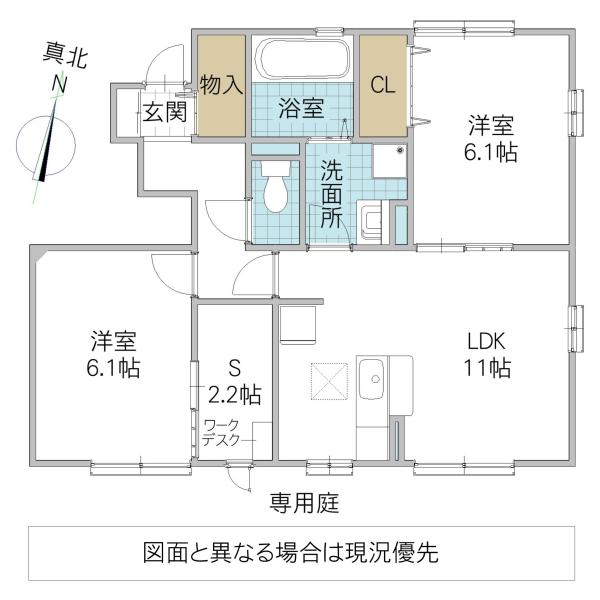 グリーンヴィラガーデン(2SLDK/1階)の間取り写真