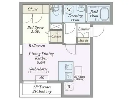 MY STYLE VINTAGE 南池袋(1DK/1階)の間取り写真