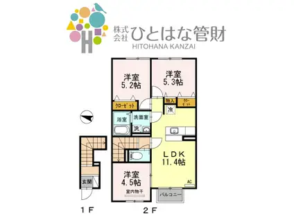 ネット使い放題東新城地区 エスペランサ(3LDK/2階)の間取り写真