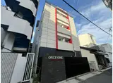 ONLYONE川西駅前