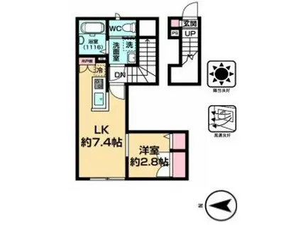 クロストラーダ国立(1LK/2階)の間取り写真