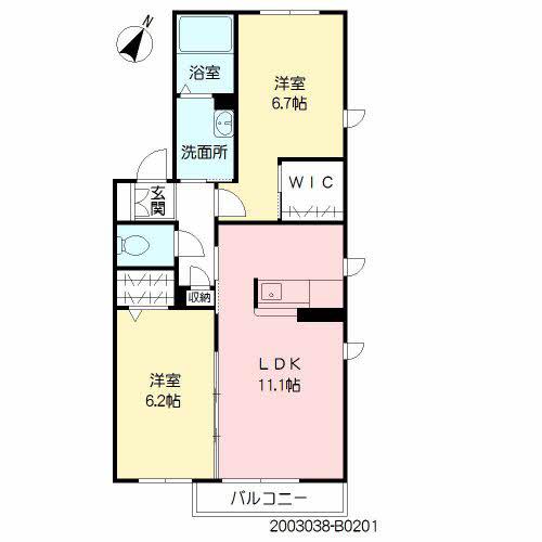 シャーメゾンKAI(2LDK/2階)の間取り写真