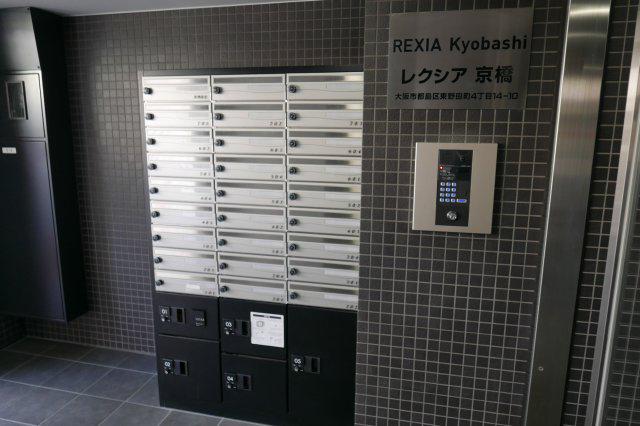 レクシア京橋