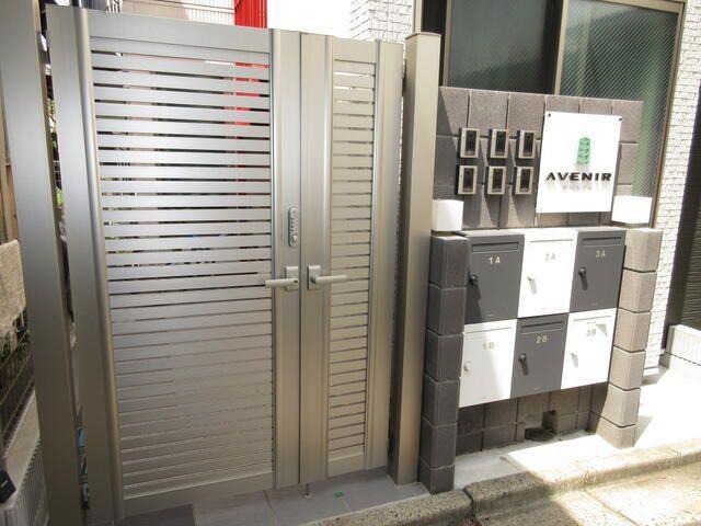 AVENIR町屋