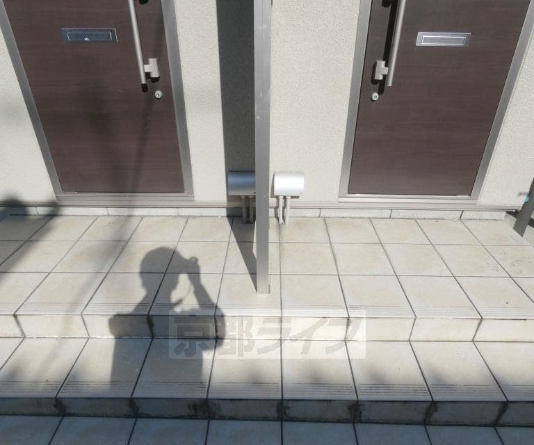 ハウス西馬場II