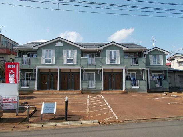 アルモニー