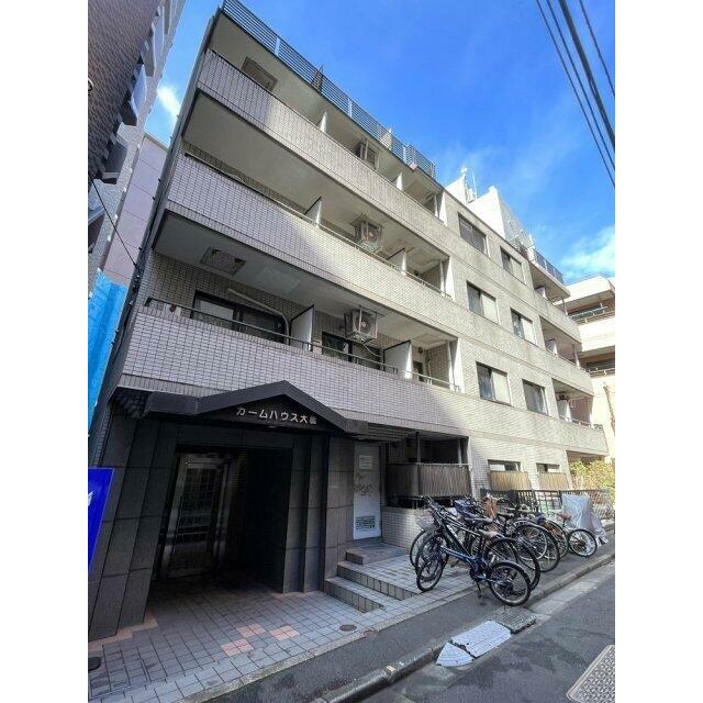 カームハウス大橋