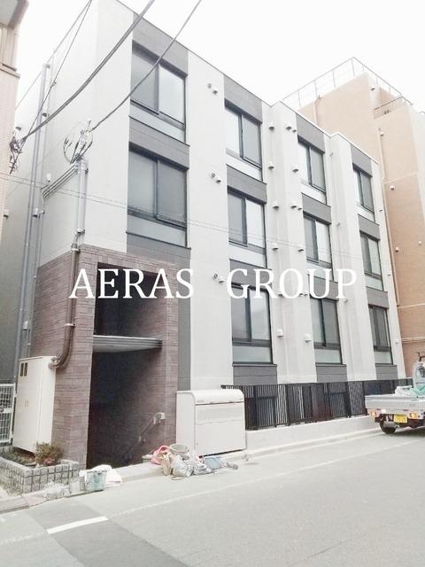 NEXAS EBARA