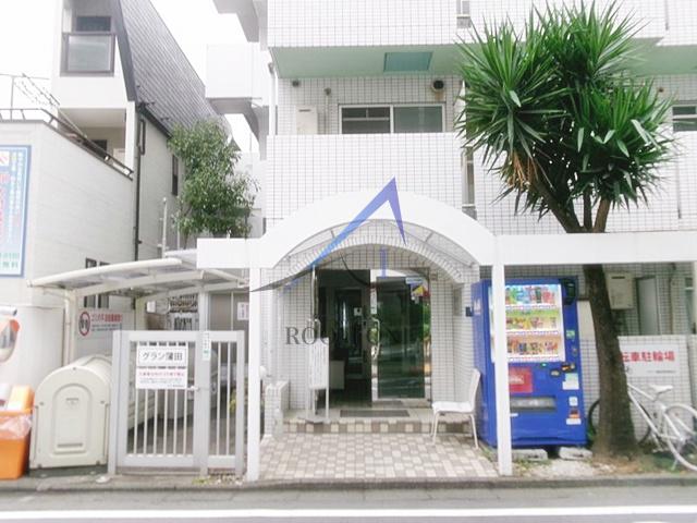 グラン蒲田