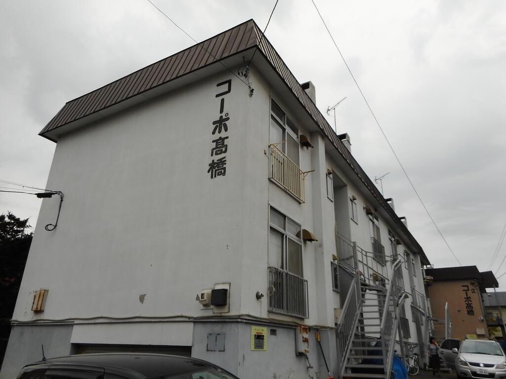 コーポ高橋