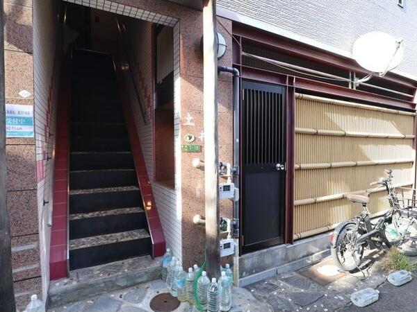 土井マンション
