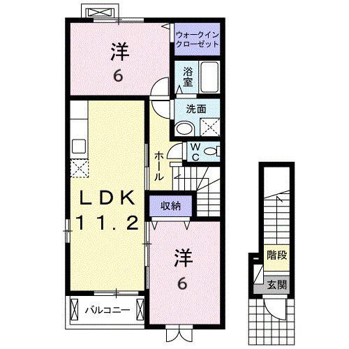 グラースメゾンA(2LDK/2階)の間取り写真