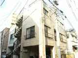 根本ハイツ